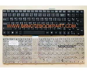 MSI Keyboard คีย์บอร์ด CR620 CR720    EX640 A6200 S6000 CR630 VX6000  ภาษาไทย อังกฤษ
